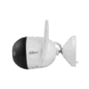 DH-IPC-F2CP-PV-0280B-2 Dahua Network Camera 2MP | DH-IPC-F2CP-PV-0280B