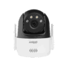 DH-P5AE-PV-3 Dahua Picoo A2 5MP | DH-P5AE-PV