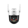 DH-SD2A500HB-GN-AW-PV-0400-S2-2 Dahua Domo IP PT Full-color Wifi Ip66 | DH-SD2A500HB-GN-AW-PV-0400-S2