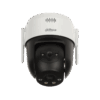 DH-SD2A500HB-GN-AW-PV-0400-S2-5 Dahua Domo IP PT Full-color Wifi Ip66 | DH-SD2A500HB-GN-AW-PV-0400-S2