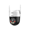 DH-SD2A500HB-GN-AW-PV-0400-S2 Dahua Domo IP PT Full-color Wifi Ip66 | DH-SD2A500HB-GN-AW-PV-0400-S2