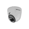 DS-2CE78D0T-LTS Hikvision Turbo HD | DS-2CE78D0T-LTS