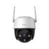 IPC-K7CP-5H1WE Imou Cruiser SE+ 5MP | IPC-K7CP-5H1WE