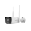 NKS422W02H-3_w EasyLink Wi-Fi Kit | Hikvision / NKS422W02H