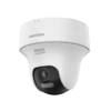 NKS422W02H-4_w EasyLink Wi-Fi Kit | Hikvision / NKS422W02H