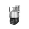 DH-SD3C405DB-GNY-AW-PV-2_w Dahua Network PTZ Camera | DH-SD3C405DB-GNY-AW-PV