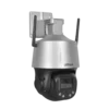 DH-SD3C405DB-GNY-AW-PV-3_w Dahua Network PTZ Camera | DH-SD3C405DB-GNY-AW-PV