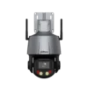 DH-SD3C405DB-GNY-AW-PV-4_w Dahua Network PTZ Camera | DH-SD3C405DB-GNY-AW-PV