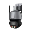 DH-SD3C405DB-GNY-AW-PV-5_w Dahua Network PTZ Camera | DH-SD3C405DB-GNY-AW-PV