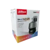 DH-SD3C405DB-GNY-AW-PV-6_w Dahua Network PTZ Camera | DH-SD3C405DB-GNY-AW-PV